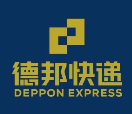 和田德邦快递