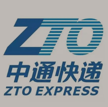 和田中通快递