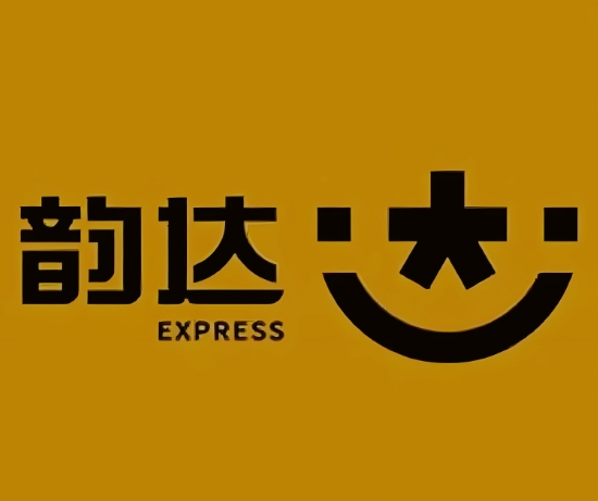 和田韵达快递